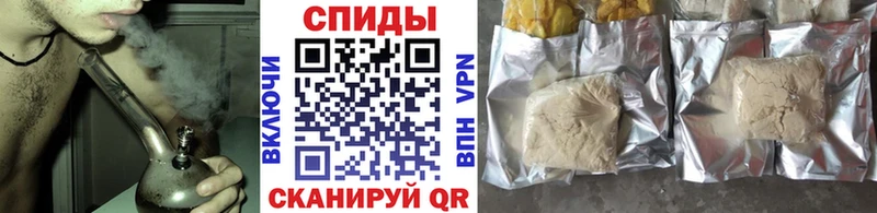 БУТИРАТ 99%  Купить  Поронайск 