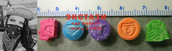 mix Белокуриха