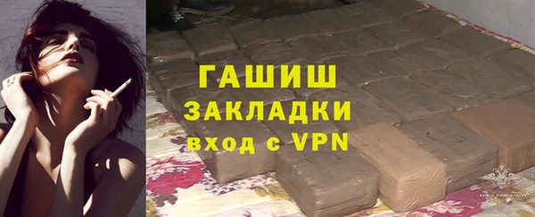 mix Белокуриха