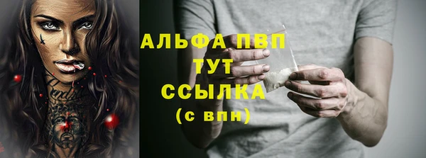 mix Белокуриха