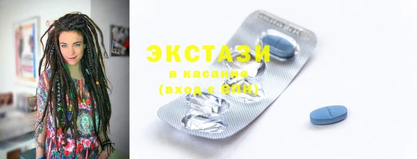 mix Белокуриха