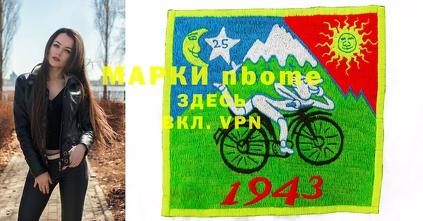 mix Белокуриха