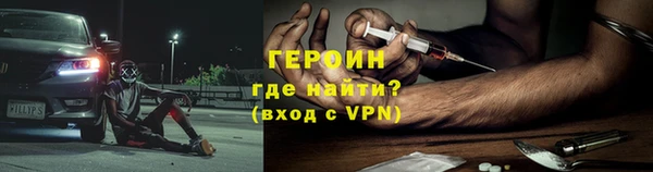 mix Белокуриха