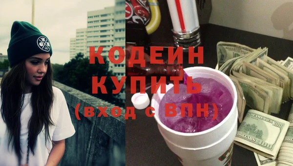 дживик Семёнов
