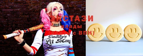 mix Белокуриха