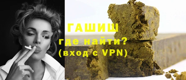 mix Белокуриха